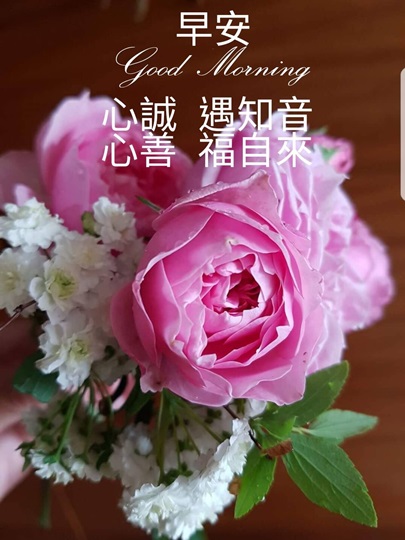按我可連結至更清楚的圖片